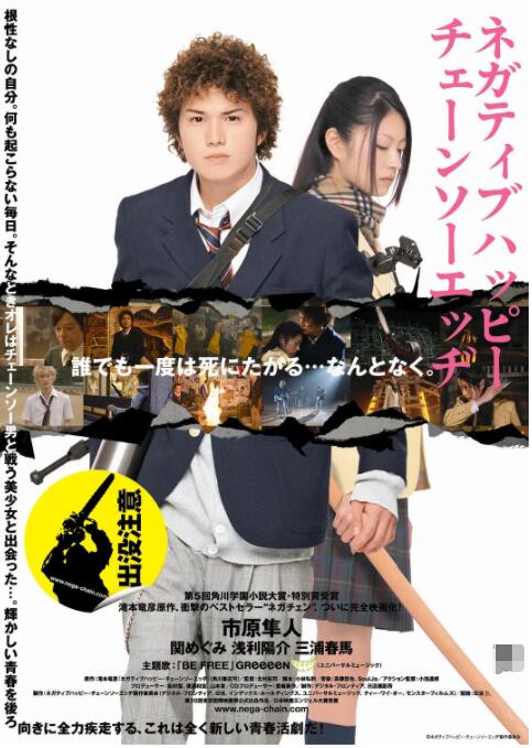 男光溜溜游泳视频大全